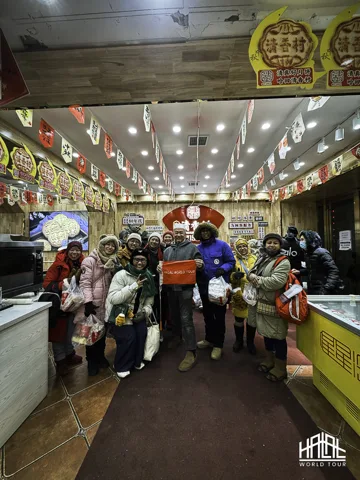 Harbin Tour — photograph 7