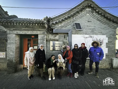 Harbin Tour — photograph 18