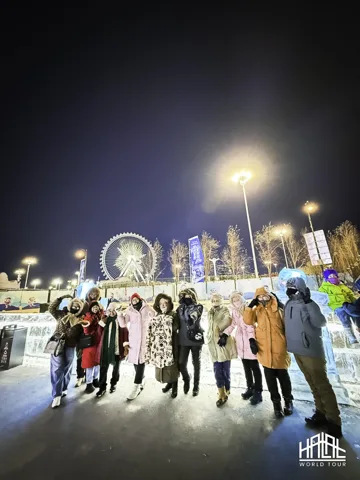 Harbin Tour — photograph 4