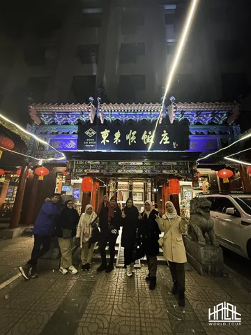 Harbin Tour — photograph 12