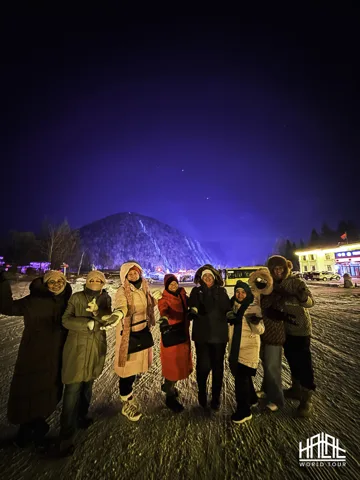 Harbin Tour — genuine company travel album