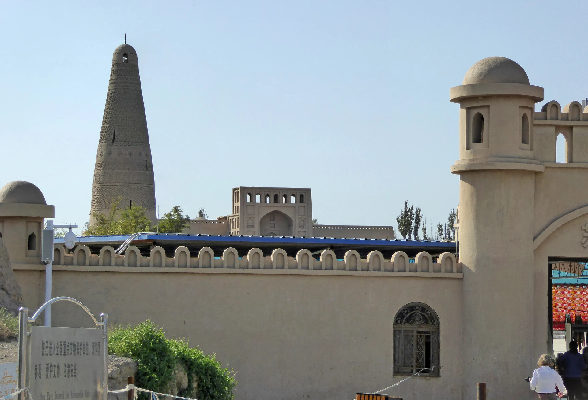 Emin Minaret (Su Gong Ta), Turpan — exterior view