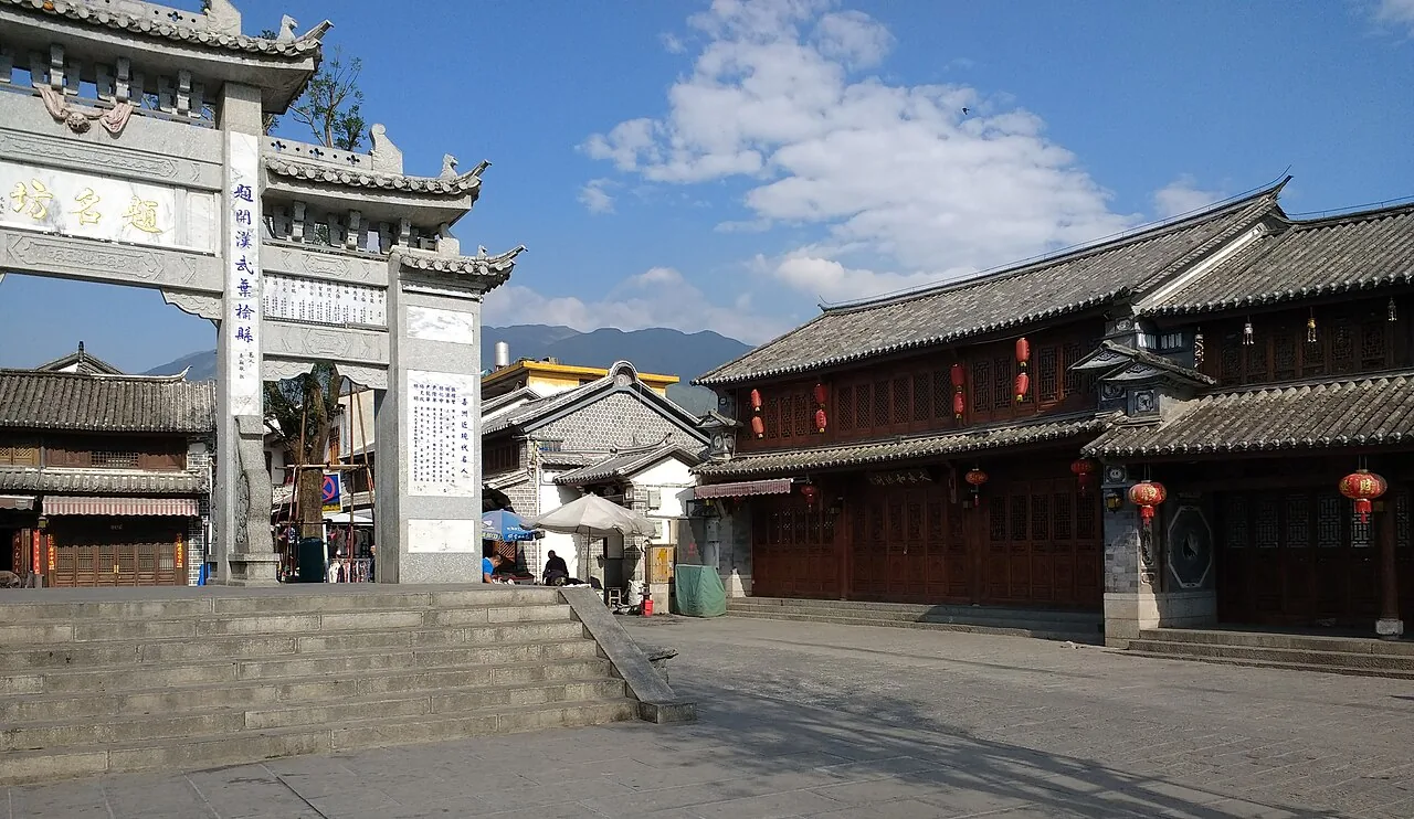 Xizhou Ancient Town — archway and traditional streets