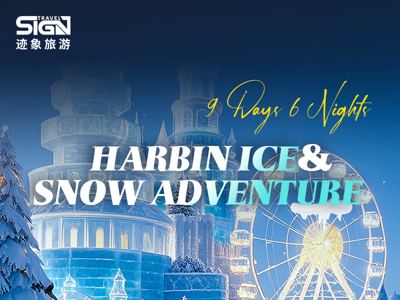 HARBIN-WOP