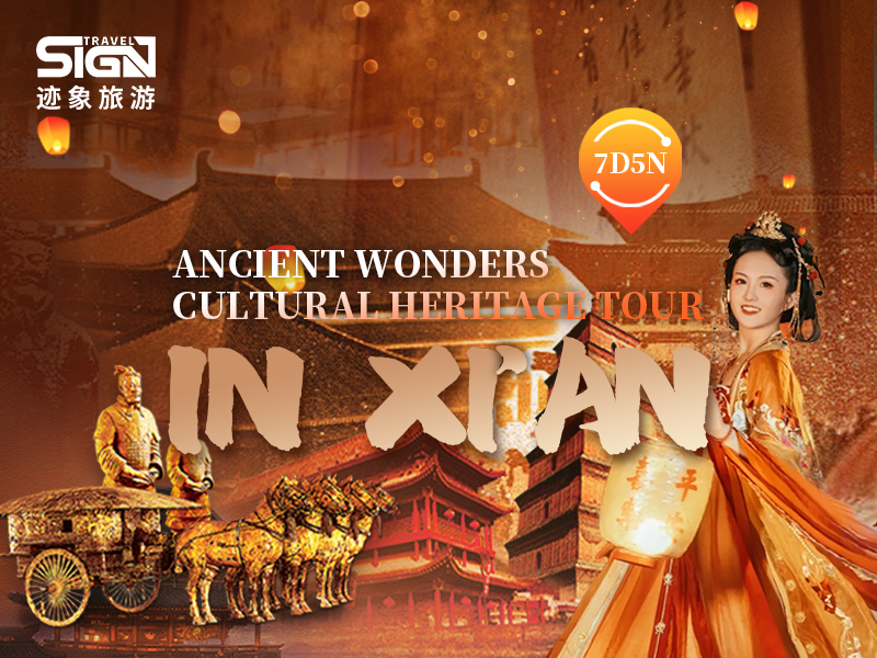 XIAN-WOP