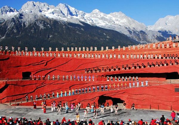 Impression Lijiang Performance